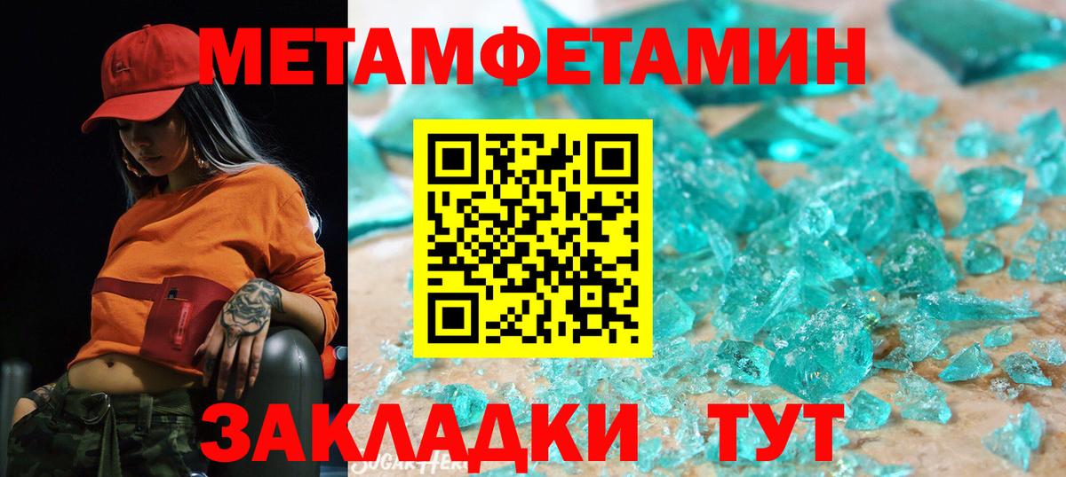 АМФ 98%  АМФ  Клин  Вход с VPN 