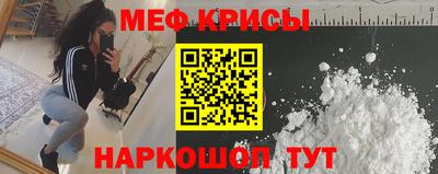 прущая мука Комсомольск-на-Амуре