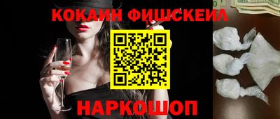 спайс Коммунар