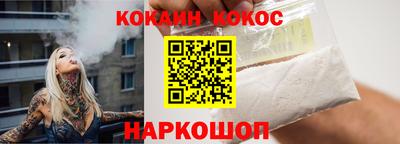 мескалин Конаково