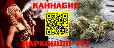 спайс Коммунар
