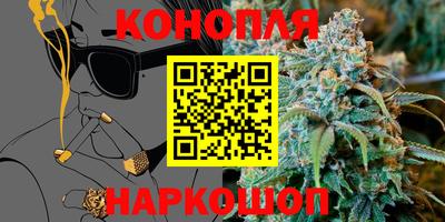 прущая мука Комсомольск-на-Амуре