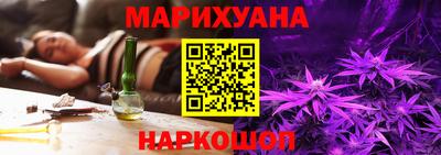 спайс Коммунар