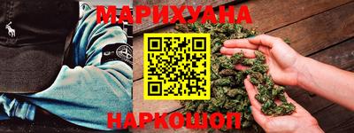 прущая мука Комсомольск-на-Амуре