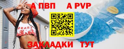 мескалин Конаково