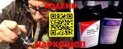 прущая мука Комсомольск-на-Амуре