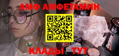 мескалин Конаково