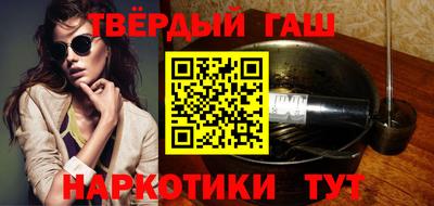 спайс Коммунар