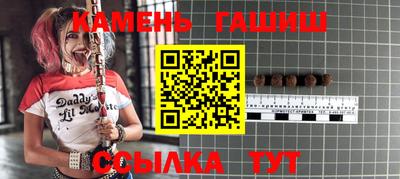 спайс Коммунар