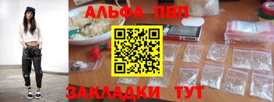 спайс Коммунар